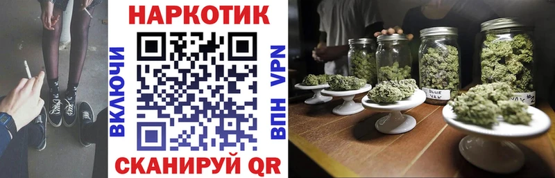 ГЕРОИН Ахтубинск