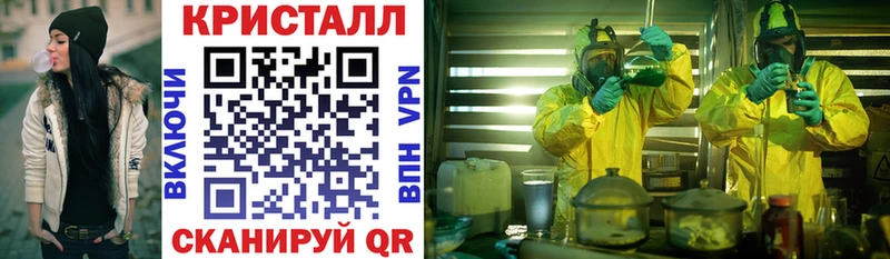 Amphetamine VHQ как найти наркотики Ахтубинск