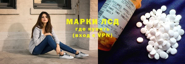 а пвп мука Алексин