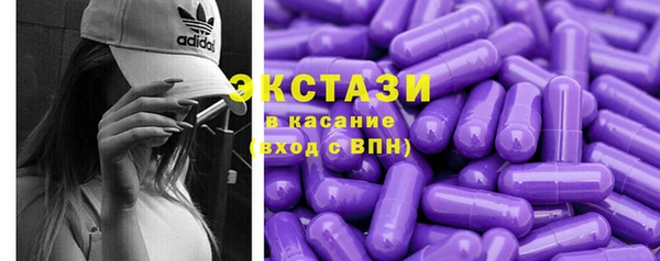 не бодяженный Алзамай