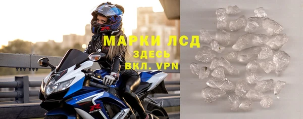 mdpv Алексеевка