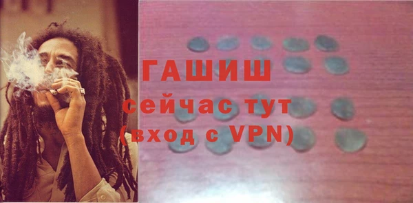 не бодяженный Алзамай