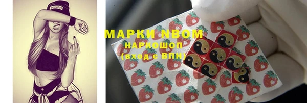не бодяженный Алзамай