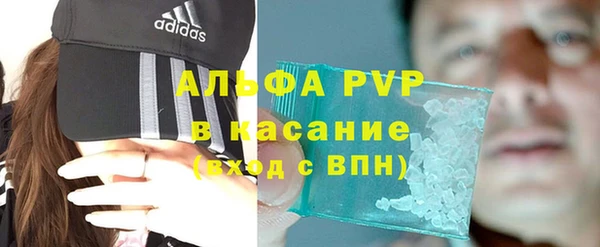 а пвп мука Алексин