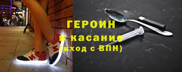 а пвп мука Алексин
