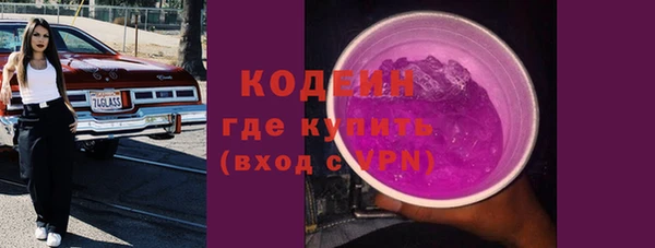 не бодяженный Алзамай