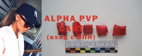 COCAINE Нефтекумск