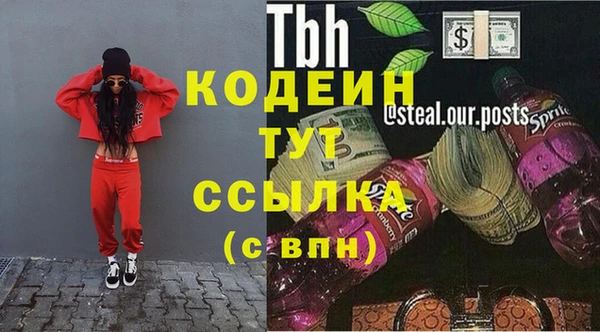 не бодяженный Алзамай