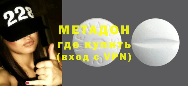 а пвп мука Алексин