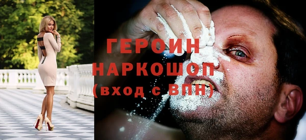 не бодяженный Алзамай