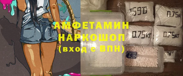 mdpv Алексеевка