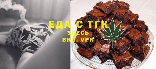 не бодяженный Алзамай