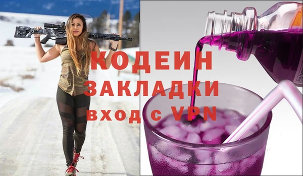 не бодяженный Алзамай