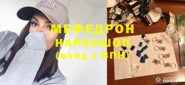 а пвп мука Алексин