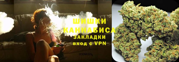 mdpv Алексеевка