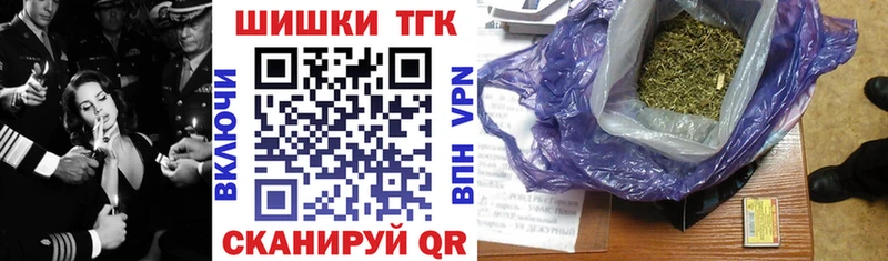 Марихуана LSD WEED Ахтубинск